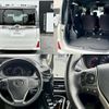 toyota voxy 2019 quick_quick_DBA-ZRR80W_ZRR80-0518693 image 8