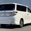 toyota vellfire 2013 quick_quick_DBA-ANH20W_ANH20-8292829 image 3