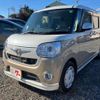 daihatsu move-canbus 2017 -DAIHATSU 【名変中 】--Move Canbus LA800S--0041936---DAIHATSU 【名変中 】--Move Canbus LA800S--0041936- image 1