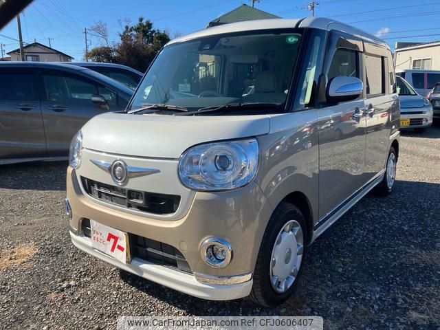 daihatsu move-canbus 2017 -DAIHATSU 【名変中 】--Move Canbus LA800S--0041936---DAIHATSU 【名変中 】--Move Canbus LA800S--0041936- image 1