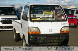 honda acty-truck 1995 No.15446