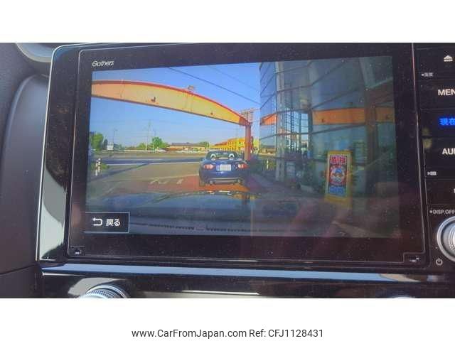 ぴページ 2019 Honda Insight ZE4 - Car Price $19,599