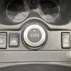 nissan x-trail 2016 -NISSAN--X-Trail DAA-HNT32--HNT32-115334---NISSAN--X-Trail DAA-HNT32--HNT32-115334- image 5