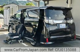 toyota vellfire 2015 -TOYOTA--Vellfire DBA-AGH35W--AGH35-0006272---TOYOTA--Vellfire DBA-AGH35W--AGH35-0006272-