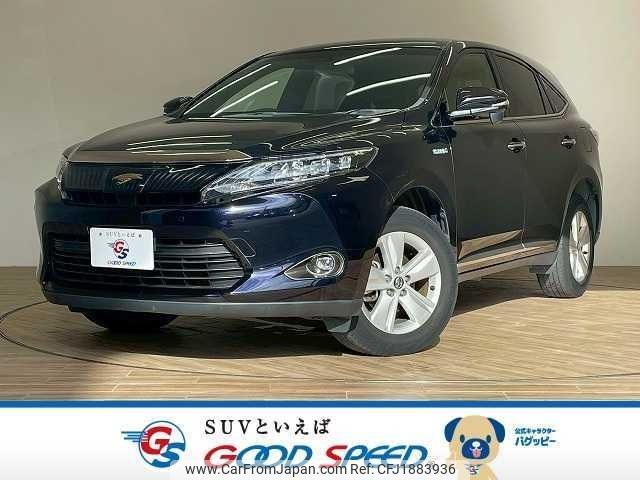 toyota harrier-hybrid 2016 CFJ1883936 image 1