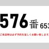 mitsubishi-fuso fighter 2015 CFJ1649169 image 2