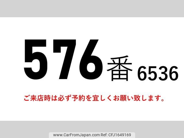 mitsubishi-fuso fighter 2015 CFJ1649169 image 2