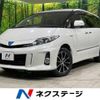 toyota estima-hybrid 2014 -TOYOTA--Estima Hybrid DAA-AHR20W--AHR20-7079813---TOYOTA--Estima Hybrid DAA-AHR20W--AHR20-7079813- image 1