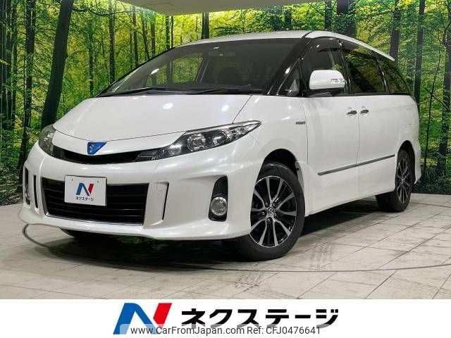 toyota estima-hybrid 2014 -TOYOTA--Estima Hybrid DAA-AHR20W--AHR20-7079813---TOYOTA--Estima Hybrid DAA-AHR20W--AHR20-7079813- image 1