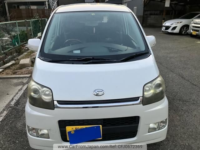 daihatsu move 2007 -DAIHATSU--Move DBA-L175S--L175S-0081531---DAIHATSU--Move DBA-L175S--L175S-0081531- image 1