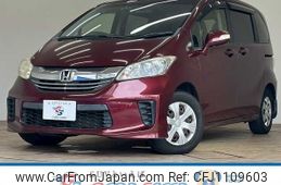 honda freed 2016 -HONDA--Freed DBA-GB3--GB3-1650098---HONDA--Freed DBA-GB3--GB3-1650098-