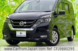 nissan serena 2017 quick_quick_DAA-GFNC27_GFNC27-008554