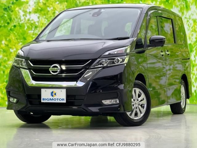 nissan serena 2017 quick_quick_DAA-GFNC27_GFNC27-008554 image 1