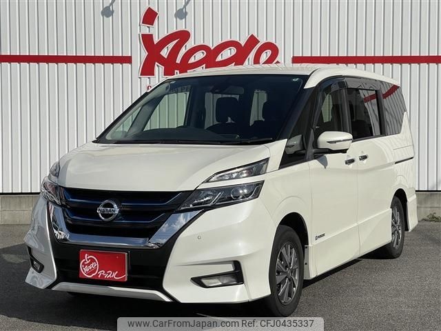 nissan serena 2019 -NISSAN--Serena DAA-HFC27--HFC27-027057---NISSAN--Serena DAA-HFC27--HFC27-027057- image 1