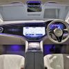 mercedes-benz mercedes-benz-others 2024 CFJ1807824 image 3