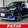 daihatsu rocky 2021 CFJ1835713 image 1
