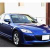 mazda rx-8 2010 -MAZDA--RX-8 ABA-SE3P--SE3P-304862---MAZDA--RX-8 ABA-SE3P--SE3P-304862- image 5