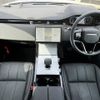 land-rover range-rover 2024 -ROVER--Range Rover 3CA-LZ2NB--SALZA2AN8RH243301---ROVER--Range Rover 3CA-LZ2NB--SALZA2AN8RH243301- image 3