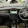 mini mini-others 2019 CFJ1235043 image 3