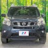 nissan x-trail 2011 -NISSAN--X-Trail DBA-NT31--NT31-224841---NISSAN--X-Trail DBA-NT31--NT31-224841- image 15