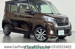 nissan dayz-roox 2018 -NISSAN--DAYZ Roox DBA-B21A--B21A-0386239---NISSAN--DAYZ Roox DBA-B21A--B21A-0386239-