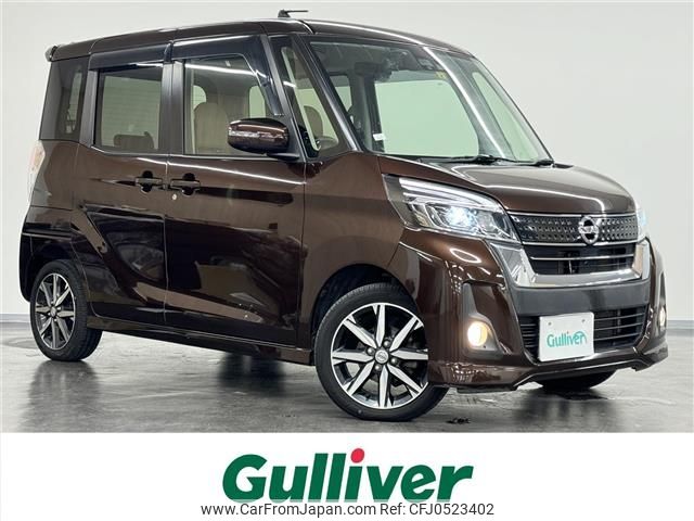 nissan dayz-roox 2018 -NISSAN--DAYZ Roox DBA-B21A--B21A-0386239---NISSAN--DAYZ Roox DBA-B21A--B21A-0386239- image 1