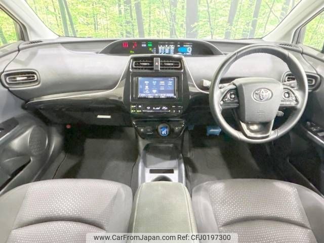 toyota prius 2021 -TOYOTA--Prius 6AA-ZVW51--ZVW51-6210683---TOYOTA--Prius 6AA-ZVW51--ZVW51-6210683- image 2