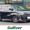 toyota alphard 2018 -TOYOTA--Alphard DAA-AYH30W--AYH30-0074386---TOYOTA--Alphard DAA-AYH30W--AYH30-0074386- image 1