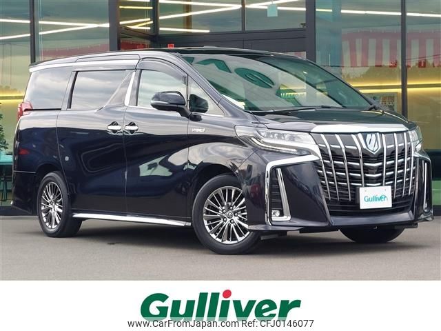 toyota alphard 2018 -TOYOTA--Alphard DAA-AYH30W--AYH30-0074386---TOYOTA--Alphard DAA-AYH30W--AYH30-0074386- image 1