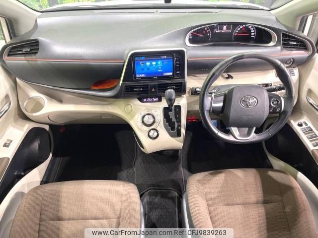 toyota sienta 2015 -TOYOTA--Sienta DBA-NSP170G--NSP170-7023508---TOYOTA--Sienta DBA-NSP170G--NSP170-7023508- image 2