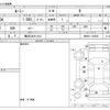 toyota roomy 2024 -TOYOTA 【横浜 534ﾐ1414】--Roomy 5BA-M900A--M900A-1129539---TOYOTA 【横浜 534ﾐ1414】--Roomy 5BA-M900A--M900A-1129539- image 3