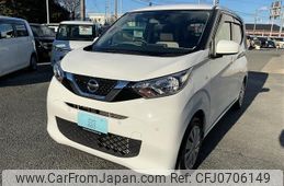 nissan dayz 2019 -NISSAN--DAYZ 5BA-B43W--B43W-0014628---NISSAN--DAYZ 5BA-B43W--B43W-0014628-