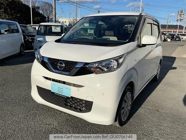 nissan dayz 2019 -NISSAN--DAYZ 5BA-B43W--B43W-0014628---NISSAN--DAYZ 5BA-B43W--B43W-0014628- image 1