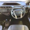 toyota aqua 2014 -TOYOTA--AQUA DAA-NHP10--NHP10-6287478---TOYOTA--AQUA DAA-NHP10--NHP10-6287478- image 8