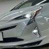 toyota prius 2017 quick_quick_DAA-ZVW50_ZVW50-8074514 image 10