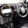mini mini-others 2019 CFJ1415378 image 18