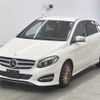 mercedes-benz b-class 2015 -MERCEDES-BENZ--Benz B Class 246242-WDD2462422J327067---MERCEDES-BENZ--Benz B Class 246242-WDD2462422J327067- image 5