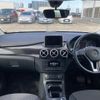 mercedes-benz b-class 2012 -MERCEDES-BENZ--Benz B Class DBA-246242--WDD2462422J105678---MERCEDES-BENZ--Benz B Class DBA-246242--WDD2462422J105678- image 4