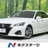 toyota crown 2017 -TOYOTA--Crown DAA-AWS210--AWS210-6124994---TOYOTA--Crown DAA-AWS210--AWS210-6124994- image 1