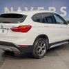 bmw x1 2016 CFJ1760467 image 18