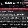 audi s3 2014 CFJ1528444 image 3