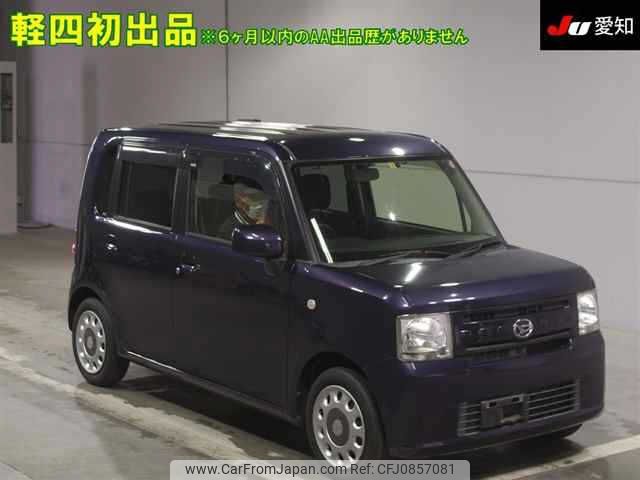 daihatsu move-conte 2016 -DAIHATSU--Move Conte L575S-0228727---DAIHATSU--Move Conte L575S-0228727- image 1