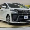 toyota vellfire 2019 -TOYOTA--Vellfire DBA-AGH30W--AGH30-0233424---TOYOTA--Vellfire DBA-AGH30W--AGH30-0233424- image 19