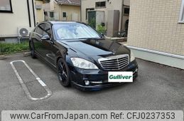 mercedes-benz amg 2006 -MERCEDES-BENZ--AMG 不明--221176---WDD2211791A078612---MERCEDES-BENZ--AMG 不明--221176---WDD2211791A078612-