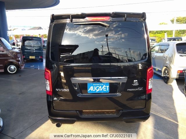 nissan caravan-van 2018 -NISSAN--Caravan Van CBF-VR2E26--VR2E26-110022---NISSAN--Caravan Van CBF-VR2E26--VR2E26-110022- image 2