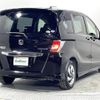 honda freed 2014 -HONDA--Freed DAA-GP3--GP3-1201998---HONDA--Freed DAA-GP3--GP3-1201998- image 22