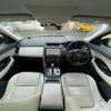 jaguar e-pace 2018 CFJ1747200 image 24