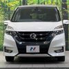 nissan serena 2017 CFJ1820988 image 14