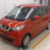 nissan dayz 2020 -NISSAN 【名変中 .】--DAYZ B43W-0040024---NISSAN 【名変中 .】--DAYZ B43W-0040024- image 4