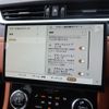 jaguar f-pace 2023 CFJ1571690 image 8